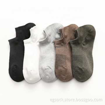 Elastic cotton breathable short men's socks